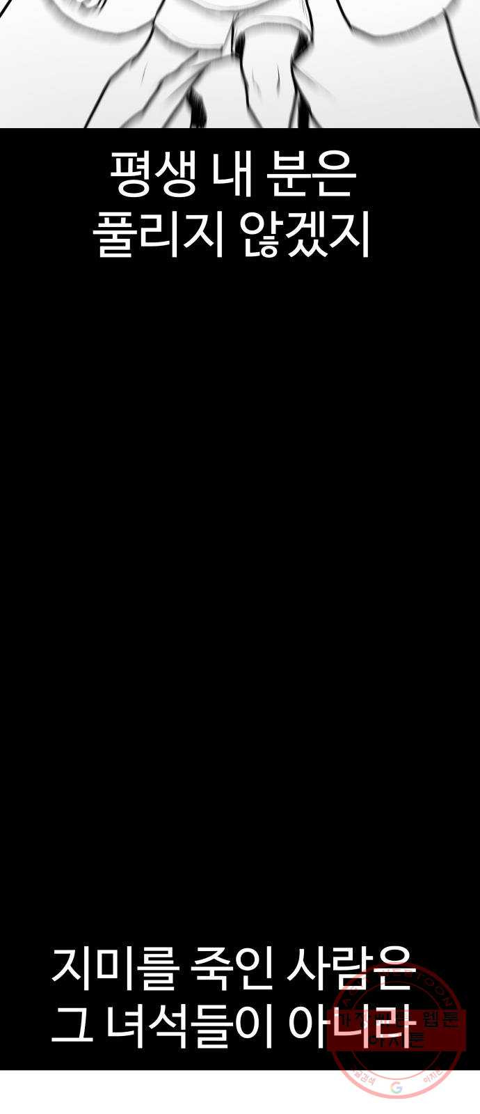 1646704720155yq3s5s5iy1o.jpeg