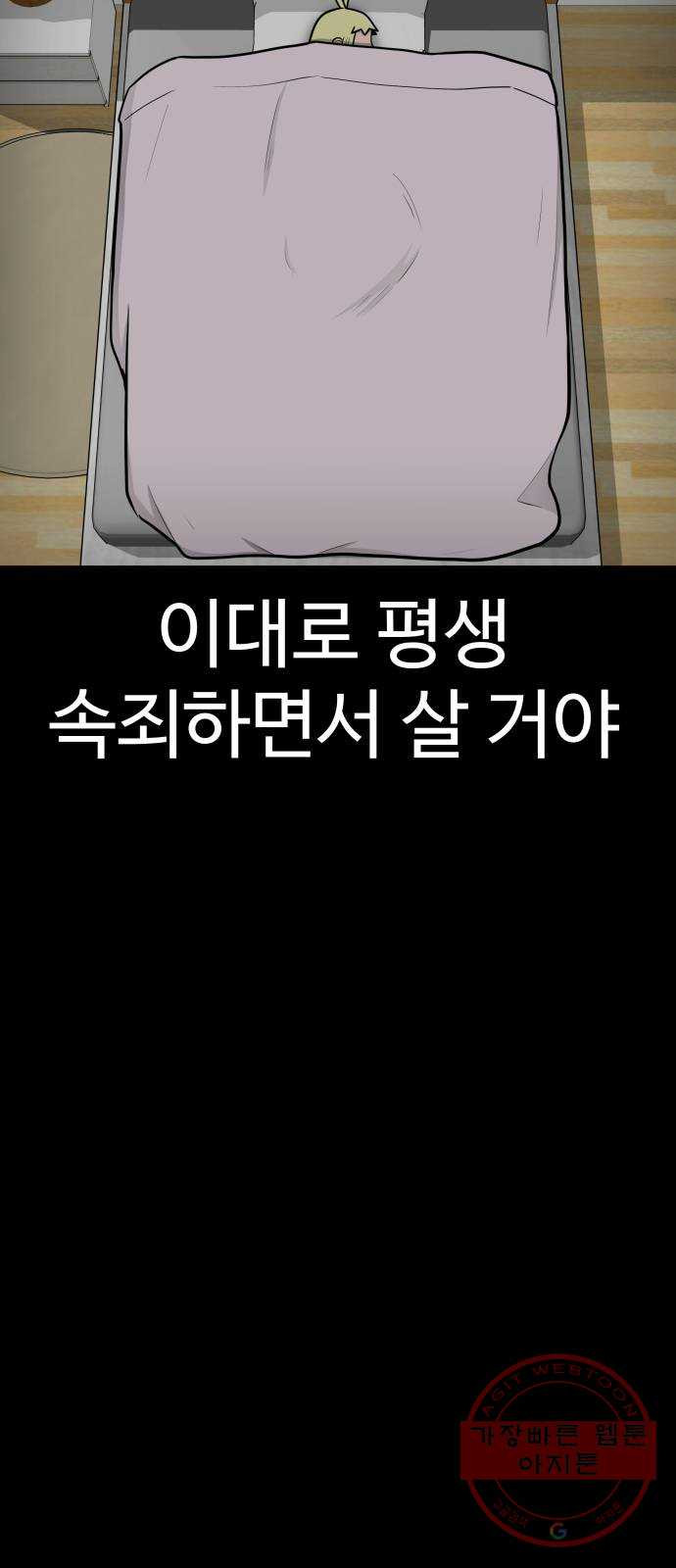 1646704724078fxus7q9oj19.jpeg