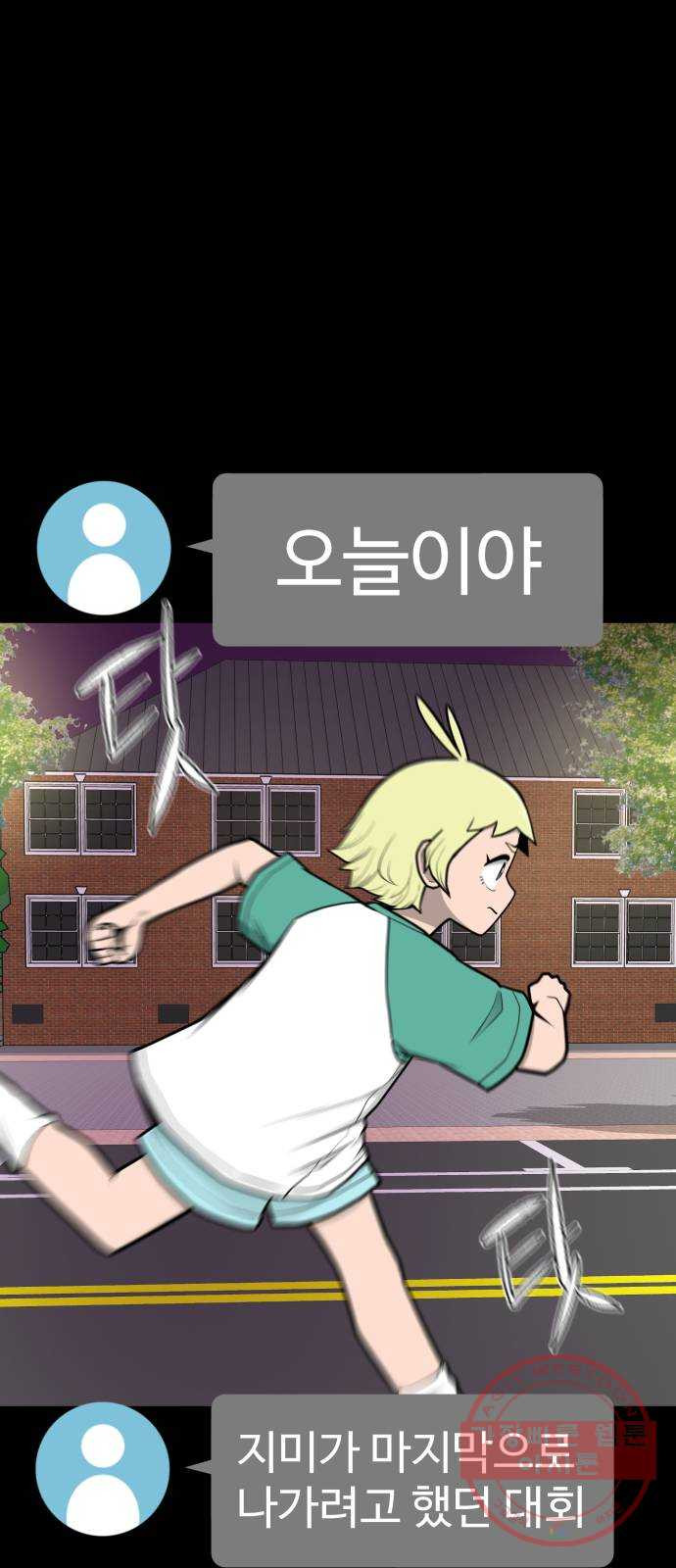 1646704725668edpfejfphgl.jpeg