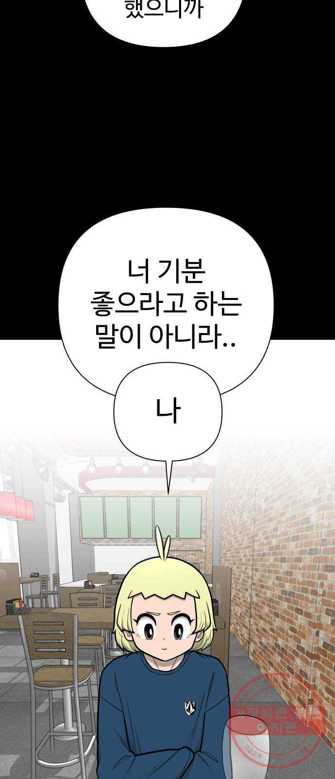 16467047311051crsdaoxhb.jpeg