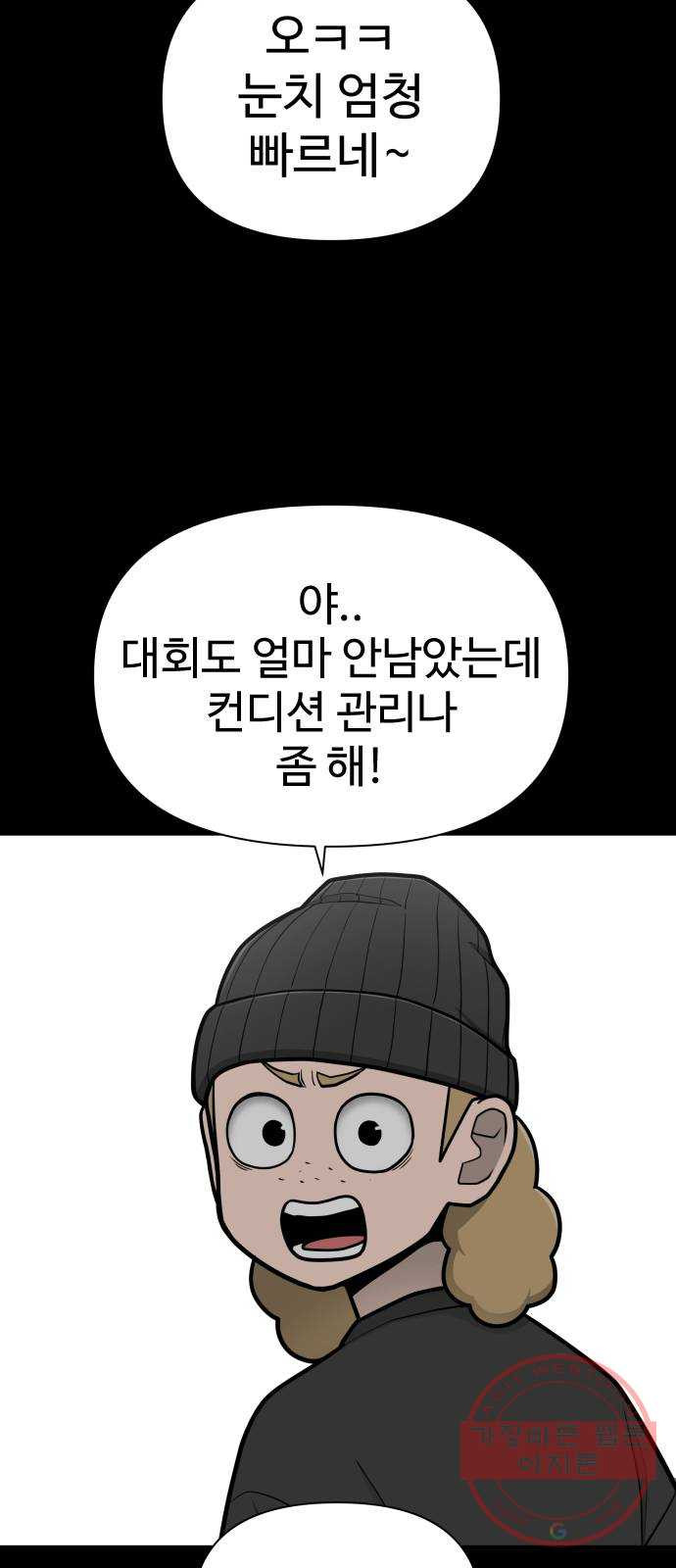 1646704732949kao97x5mc8e.jpeg