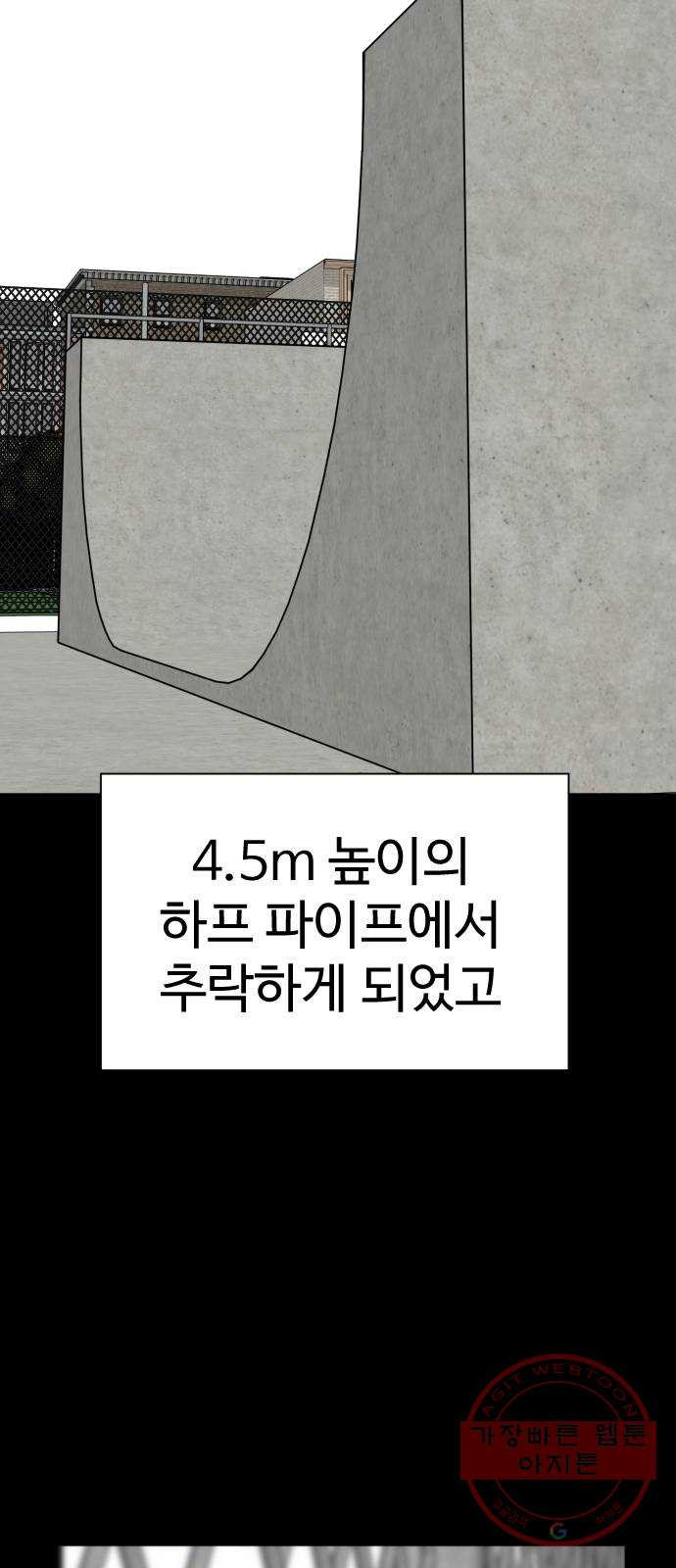 1646704733270we0z6ibnp2f.jpeg