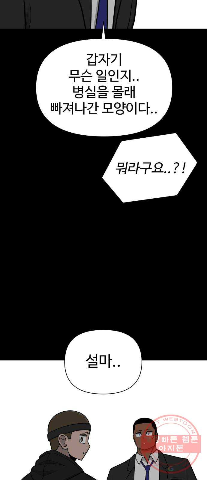 1646704734213z8ncf16u2j.jpeg