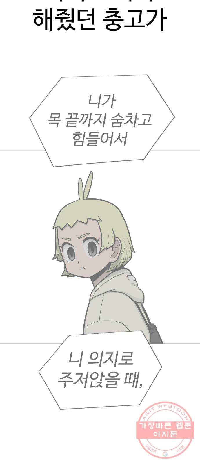 1646704736481jn961artk3c.jpeg
