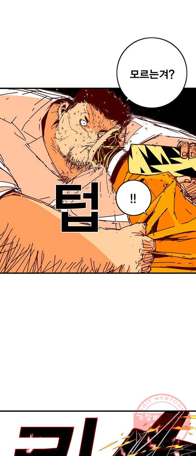 1646705169641onojyiyrd2.jpeg
