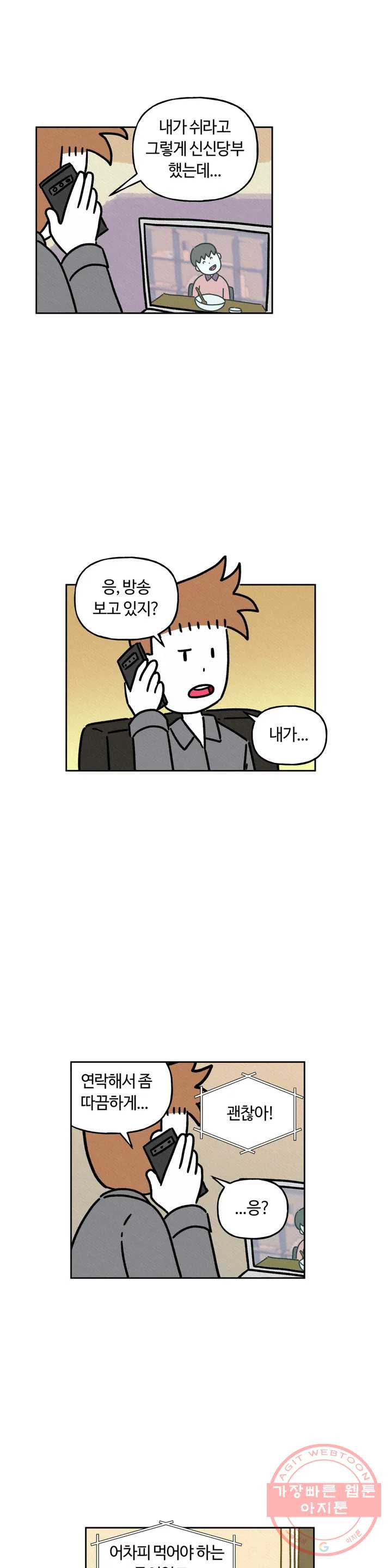 1646704264377qoplpni58l.jpeg