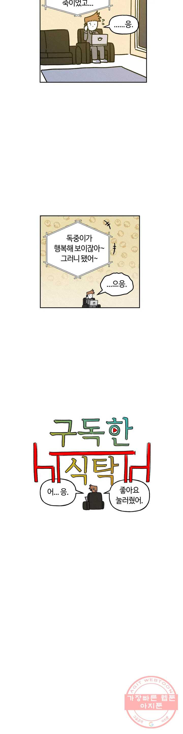 1646704264485jj2it81lmuo.jpeg