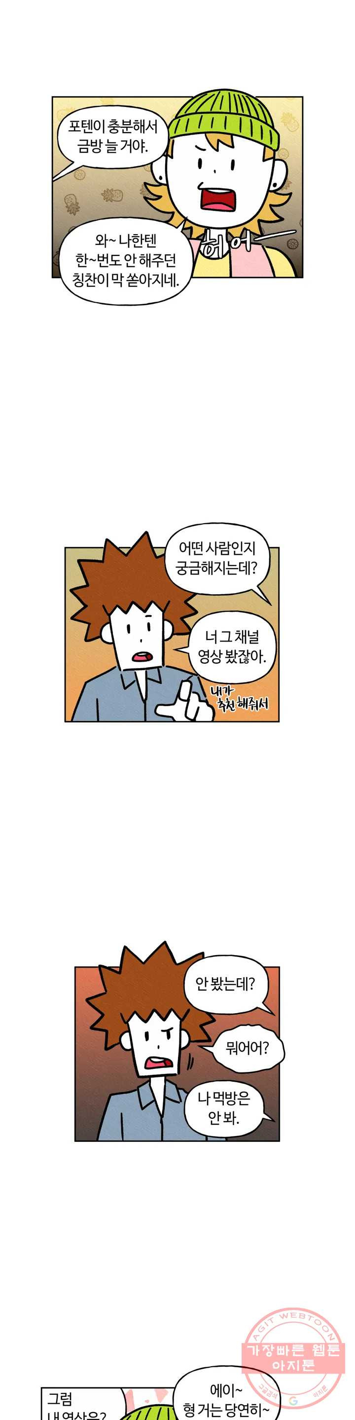 1646704265319s0jiiqxr9d.jpeg