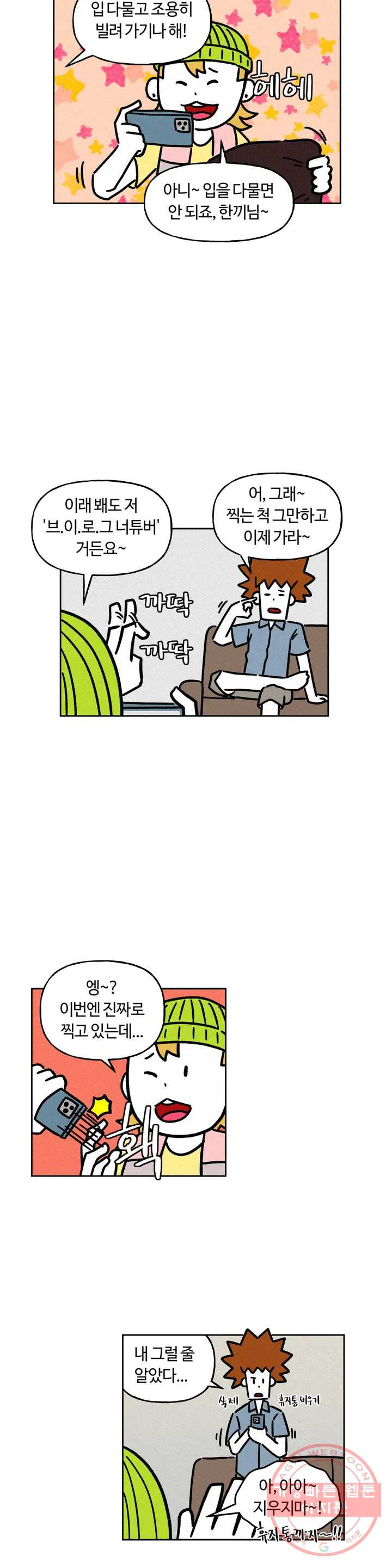 1646704265522pxuxefie4h.jpeg