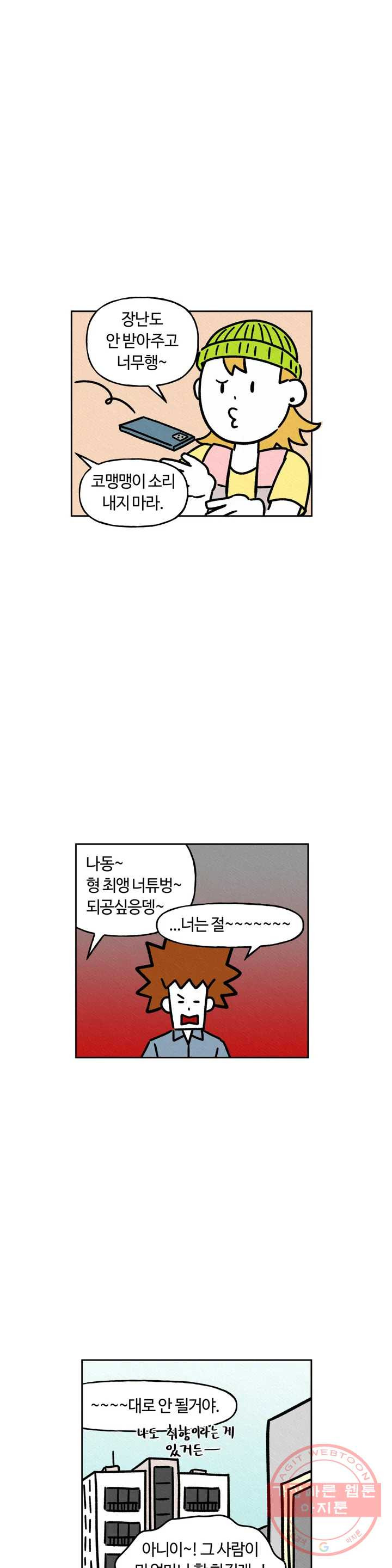 1646704265624xsb4a1cjlm.jpeg
