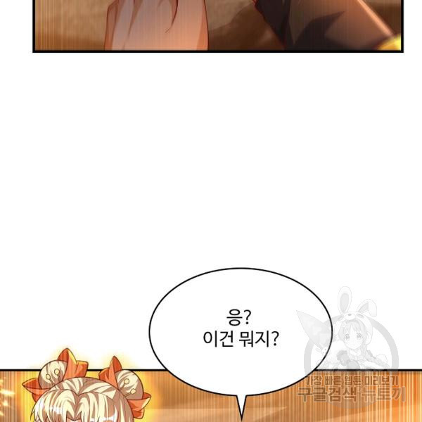 1646704967313kjfdv4igcrq.jpeg