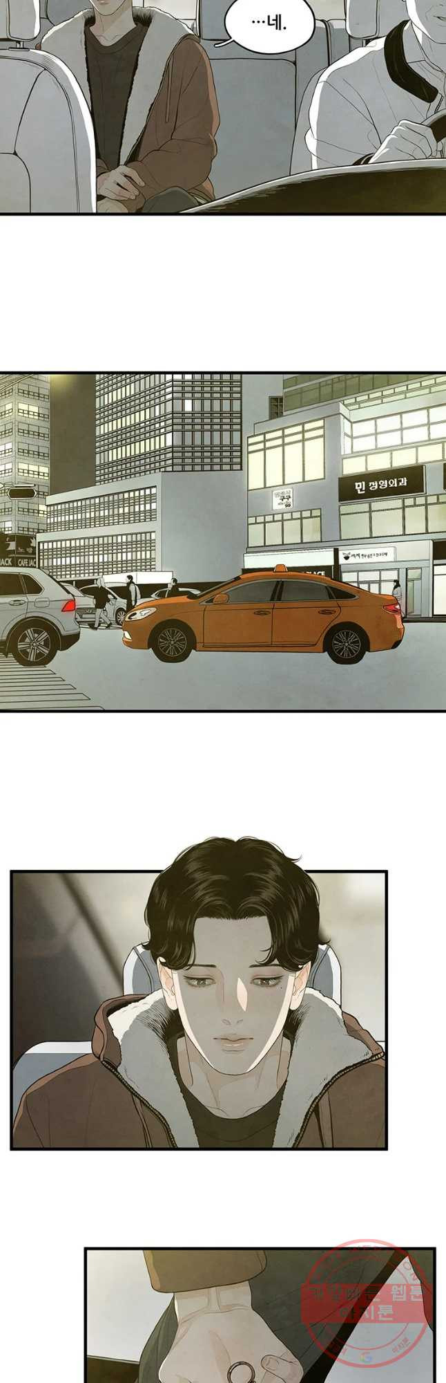 1646705157289bqtsi22ujv.jpeg