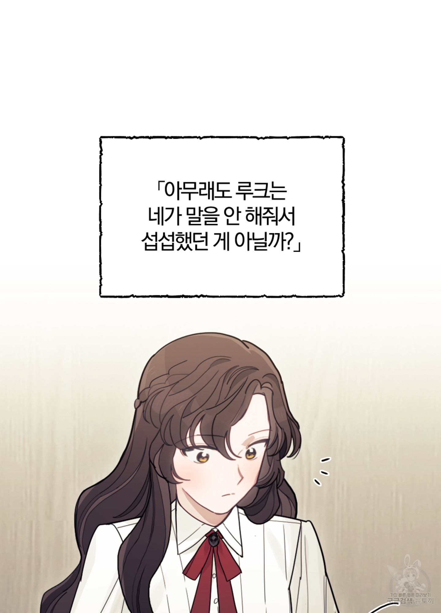 1646701628069kri7xjmmizb.jpeg