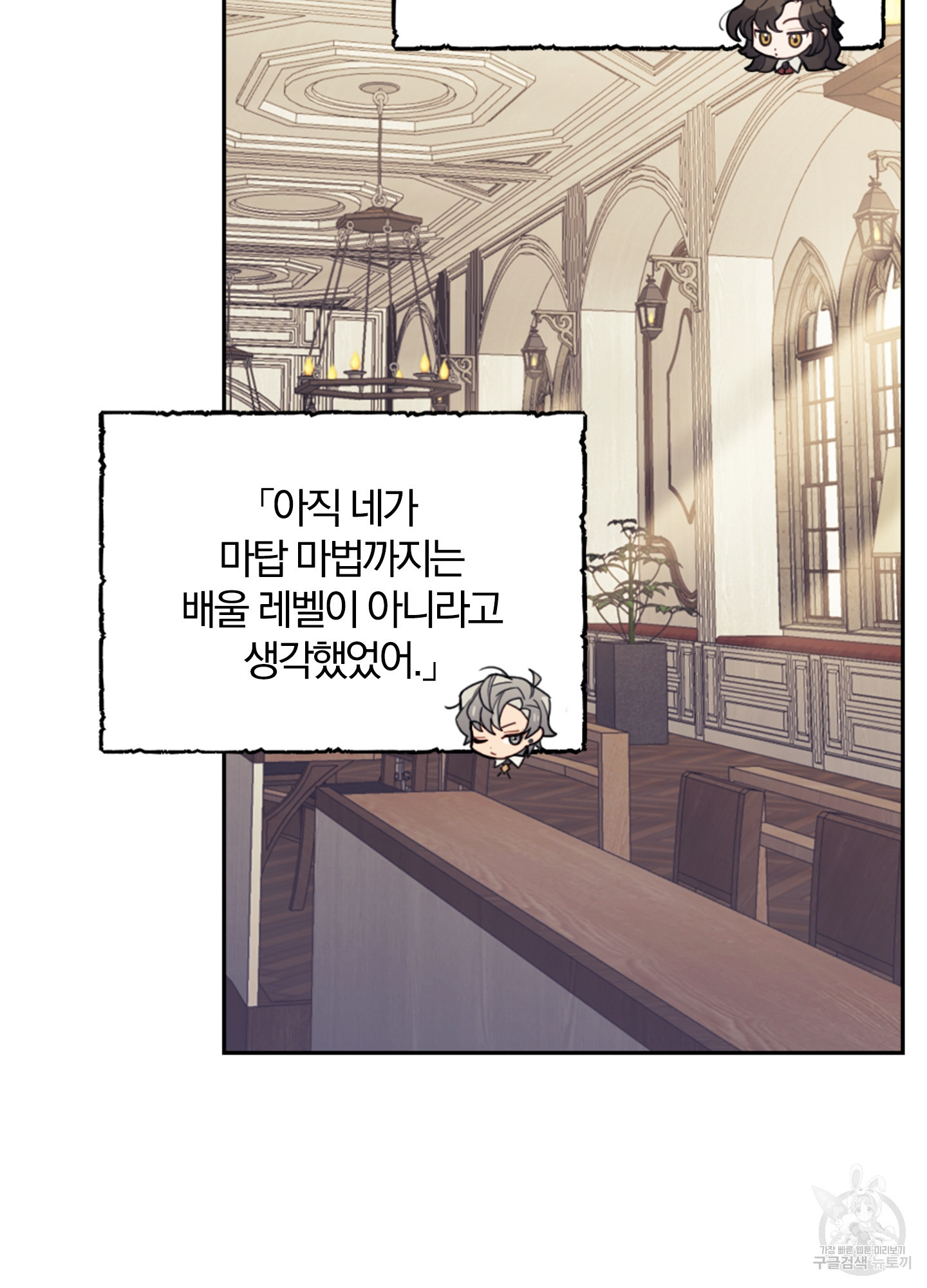 16467016352019iouv6zgb1h.jpeg