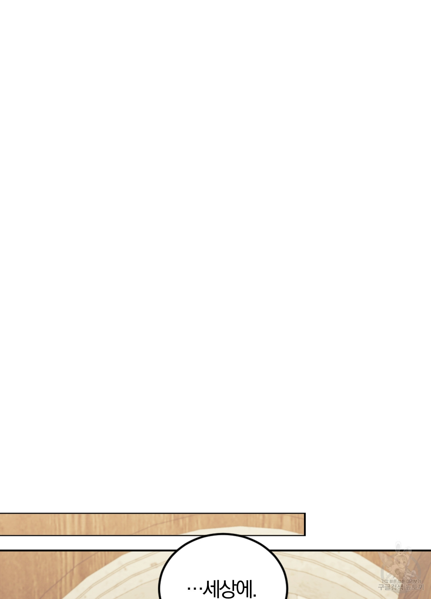 1646701638629esqortzjx7e.jpeg