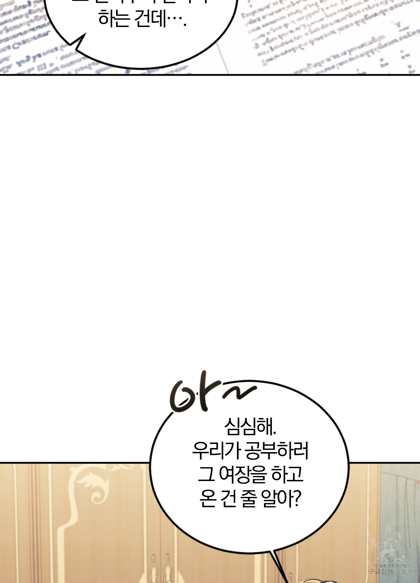 1646701640692pm9pta56ko.jpeg