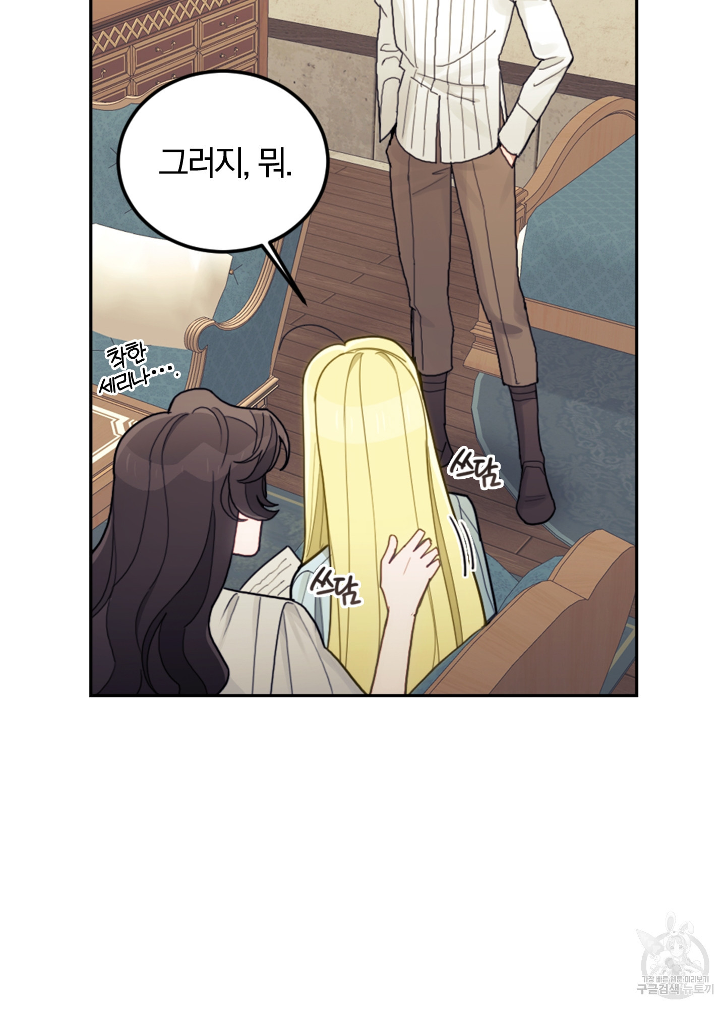 1646701642145oujo145dmgn.jpeg