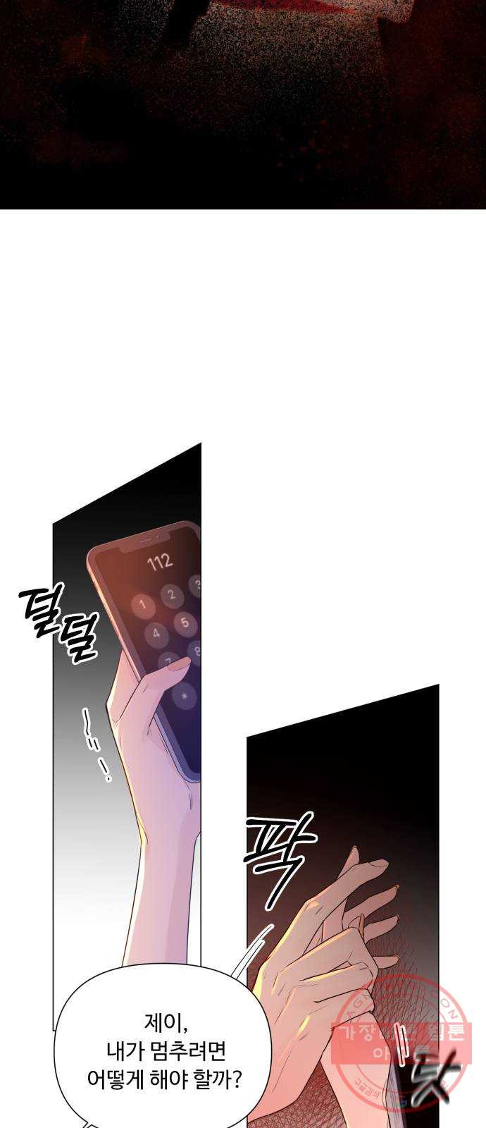 1646704919108xuz7xpnv6ok.jpeg