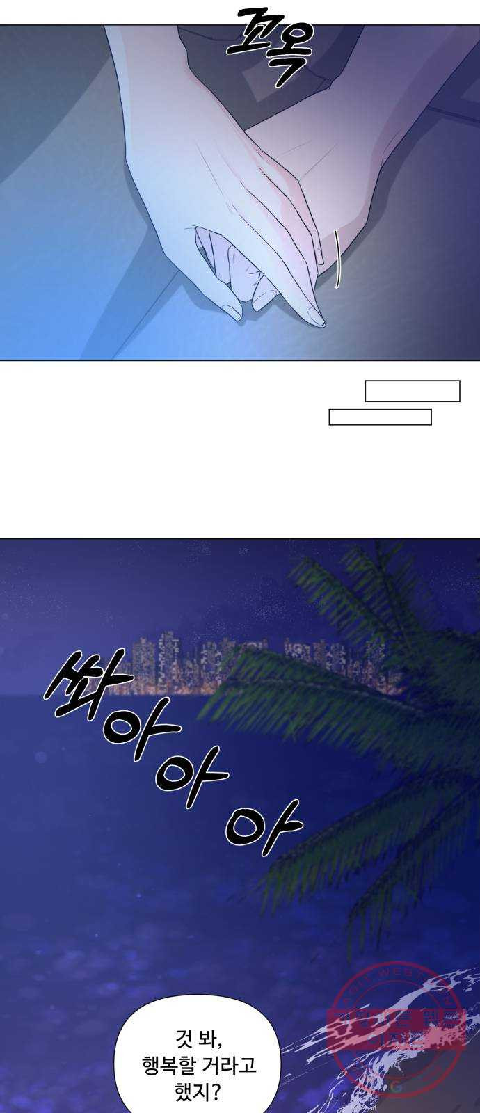 1646704922115klul7fqw6mp.jpeg