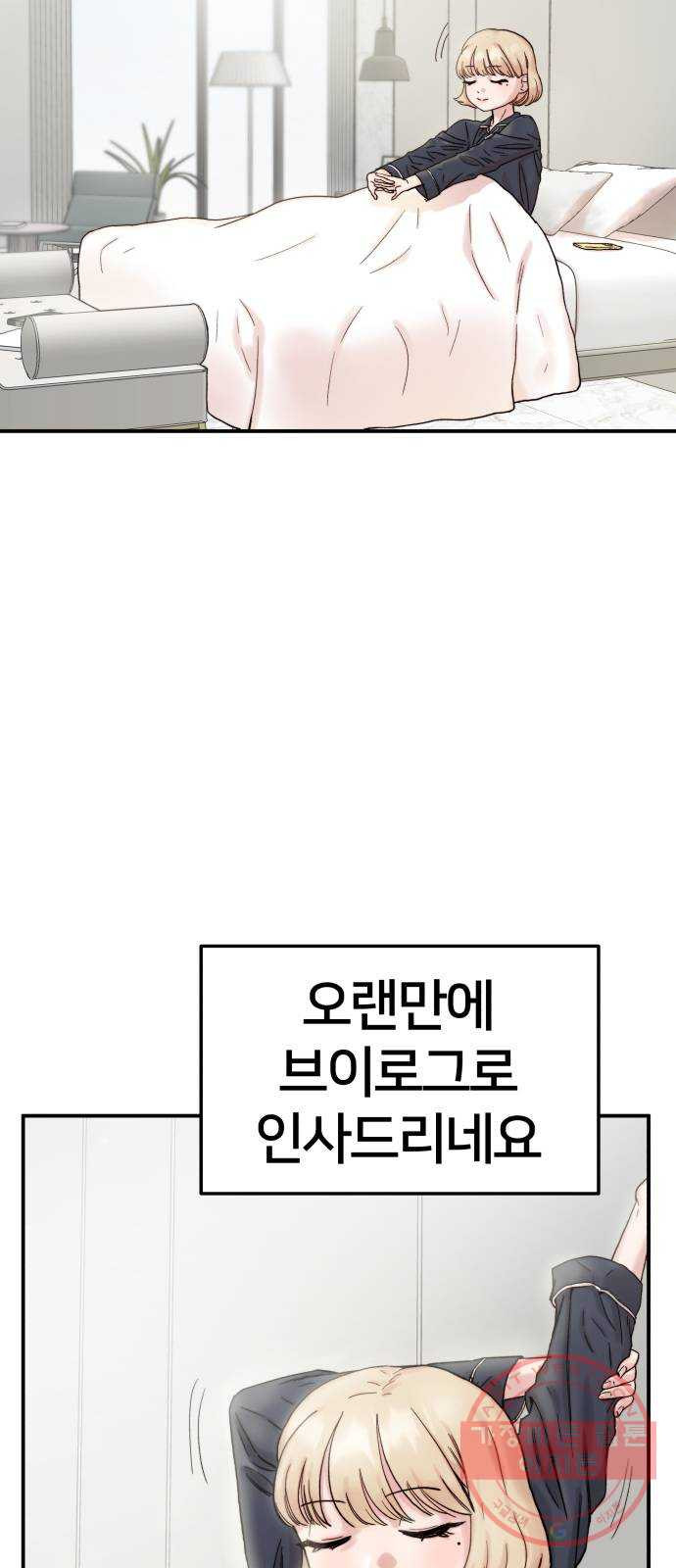 1646704821889wv15og8r5c.jpeg