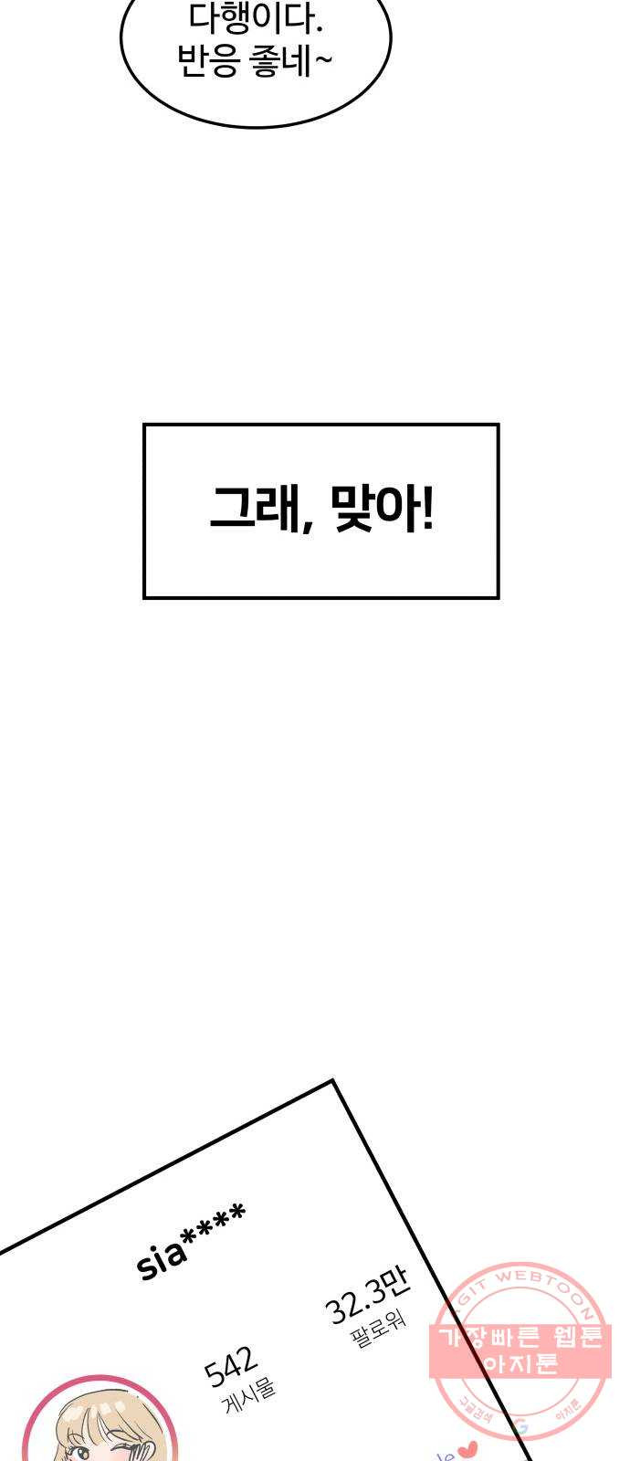 1646704823548rnxd34zaou.jpeg