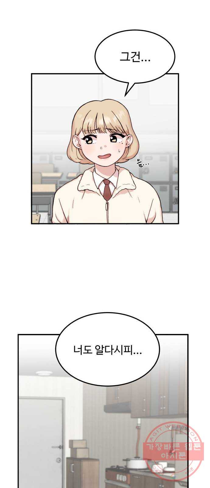1646704828646arc4hnvkhfp.jpeg