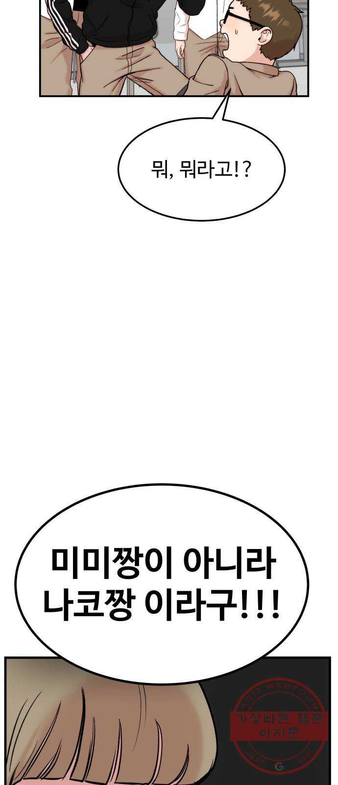 1646704832352eysw7oqojn.jpeg
