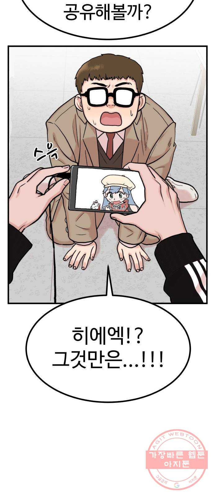 1646704832554azupeqblkkc.jpeg
