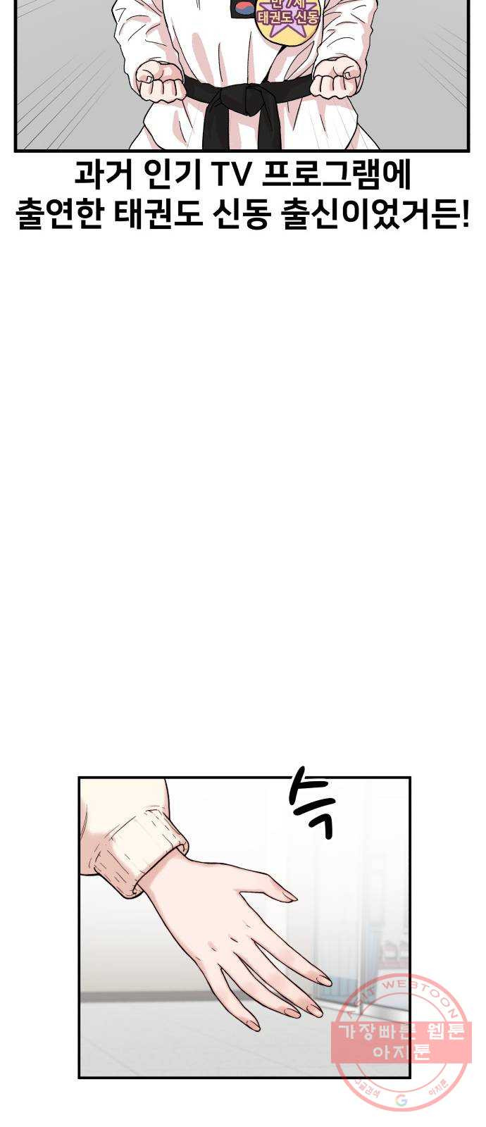 1646704841568d8shbpacx5.jpeg