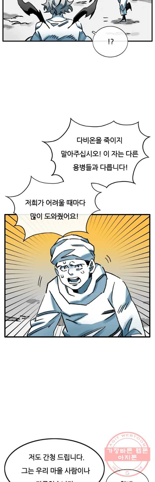 164679290021474xkqn4ow9a.jpeg