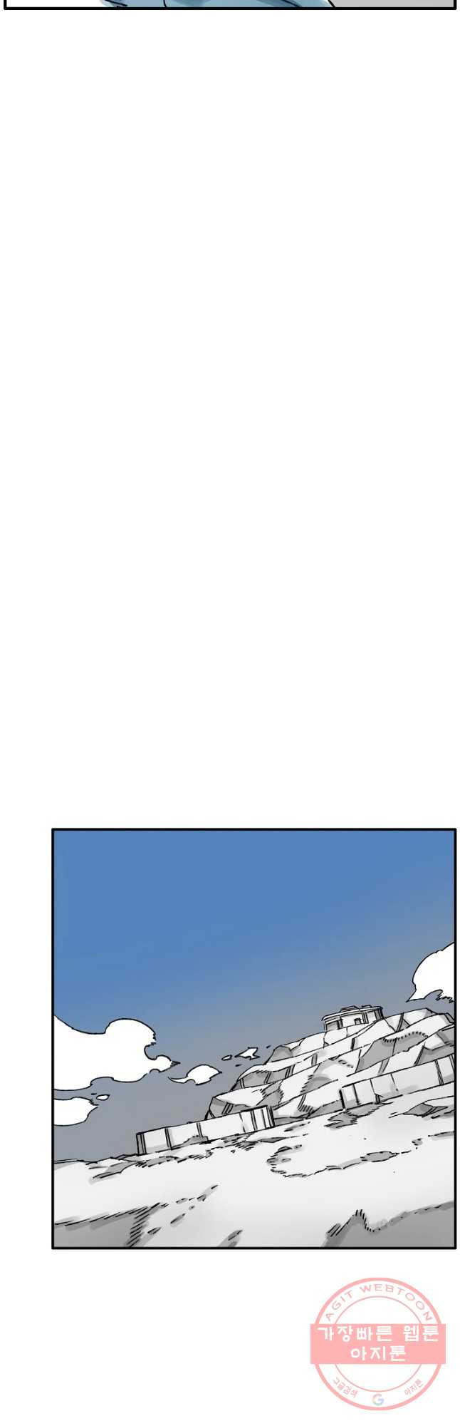 1646792903213miosuc8ut.jpeg