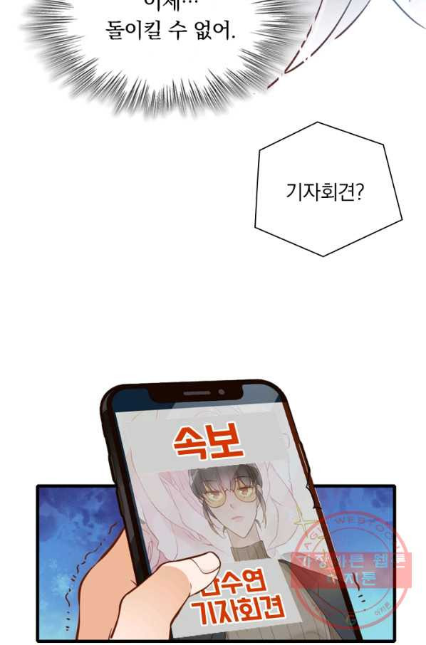 1646792021016vpgld3xrck.jpeg