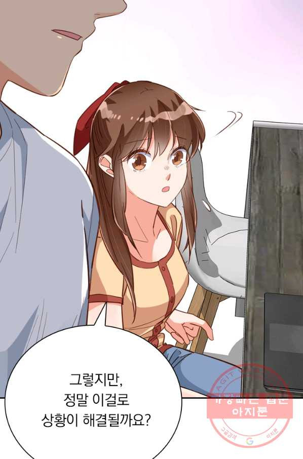 1646792022785o09ejtsunoa.jpeg