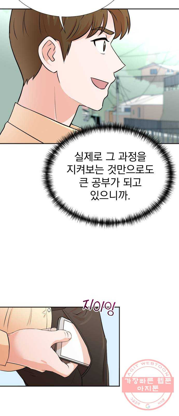 1646793146251j5bfms8ilg.jpeg