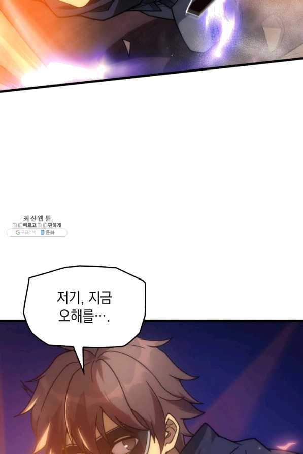 1646792424072ai5xiqd7za.jpeg