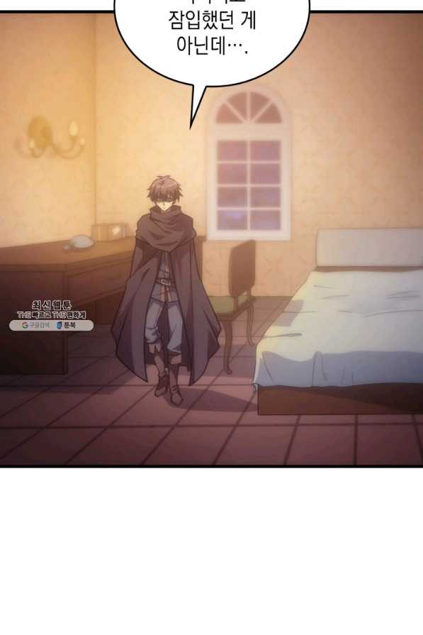 16467924333978zr43h0uj9s.jpeg