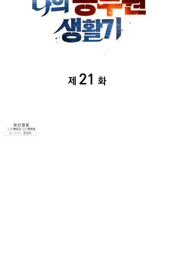 1646792433811rrrka78cbqr.jpeg