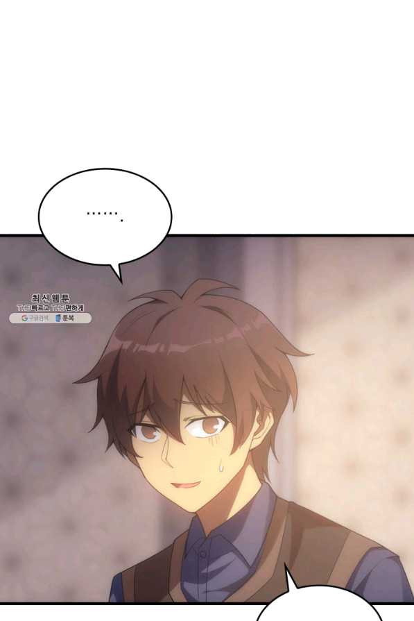 16467924351301ir9mwjzhcc.jpeg