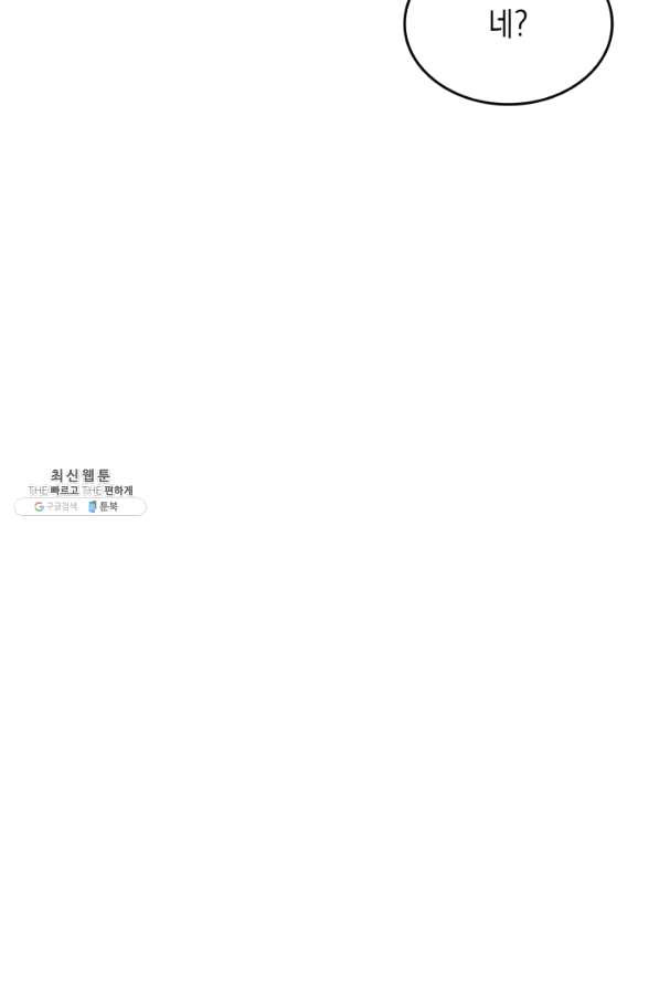 1646792435239ogdugemv5g.jpeg
