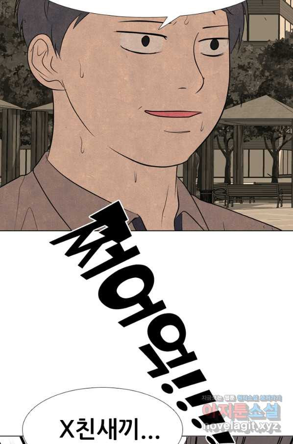 1648782681557tx2m44prizr.jpeg