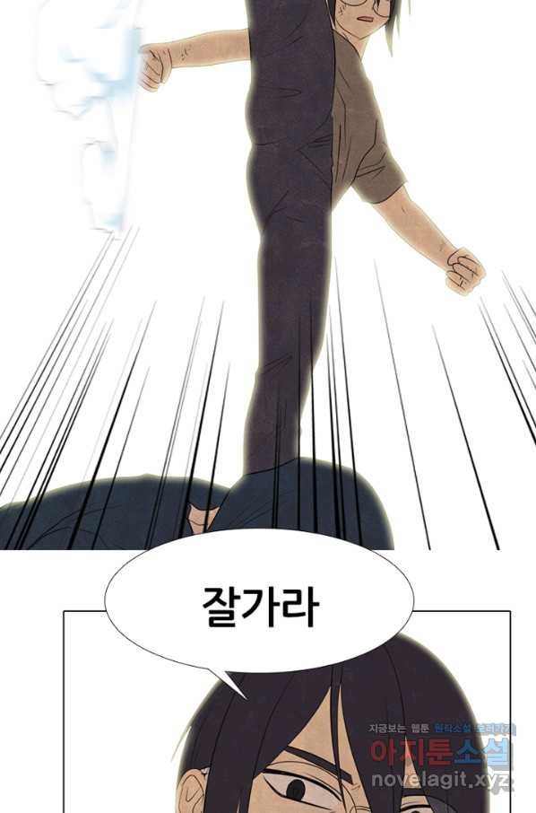 1648782693199opo1me36lp.jpeg
