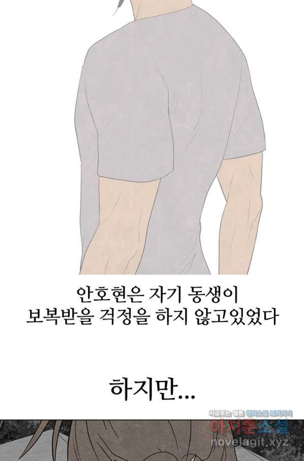 16487826943644xddk4iookc.jpeg