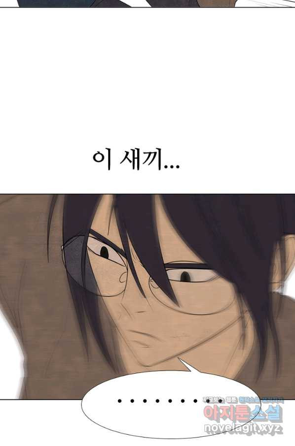 16487826963062tasim8ydkn.jpeg