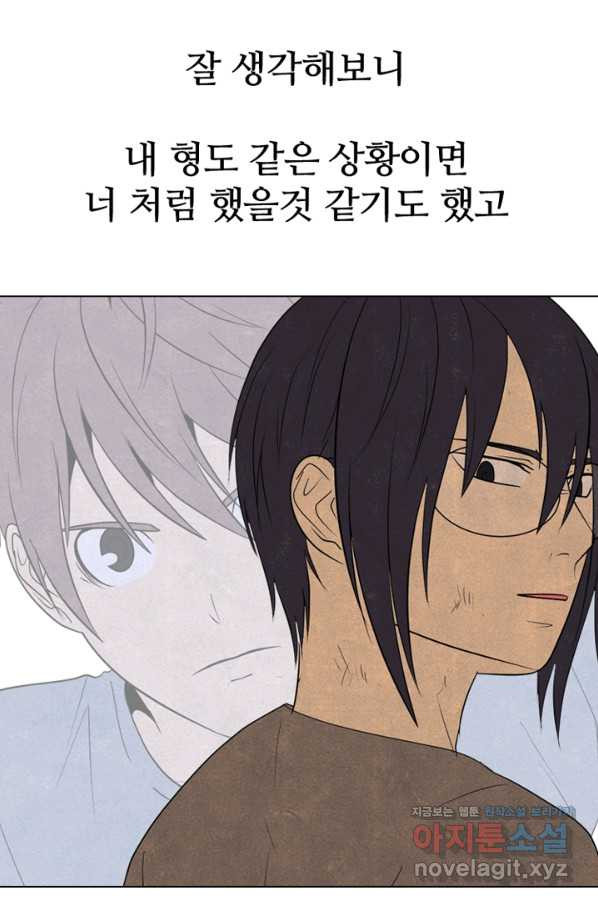 1648782698138nlb5deyha2f.jpeg