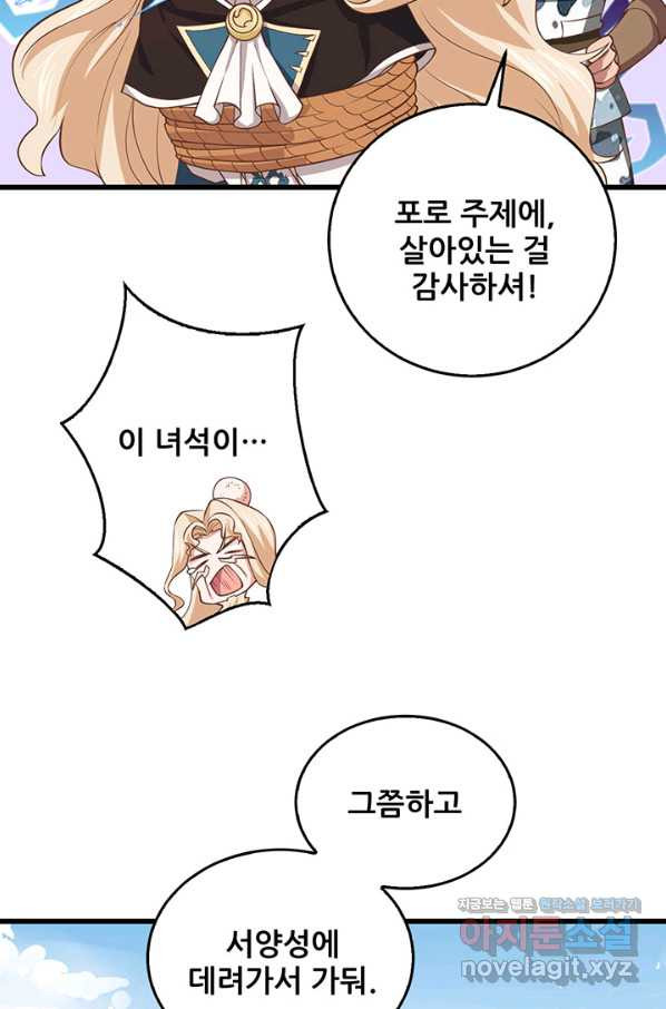16487839919747crxfns74zh.jpeg