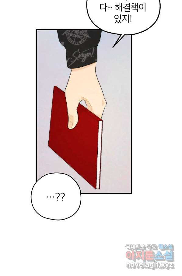 1648783345711x5z3u6fkvz.jpeg