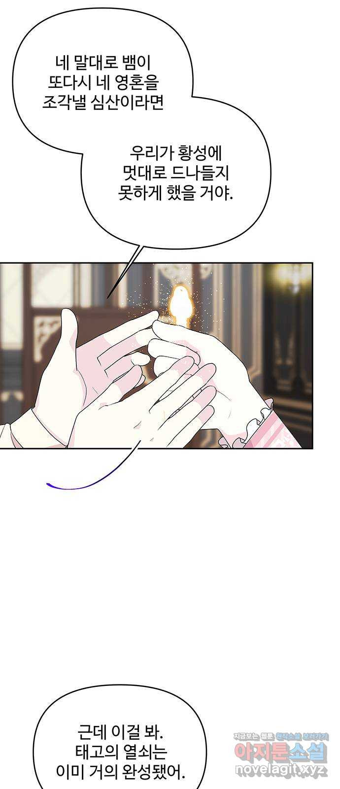 16495686167827syjae8ubha.jpeg
