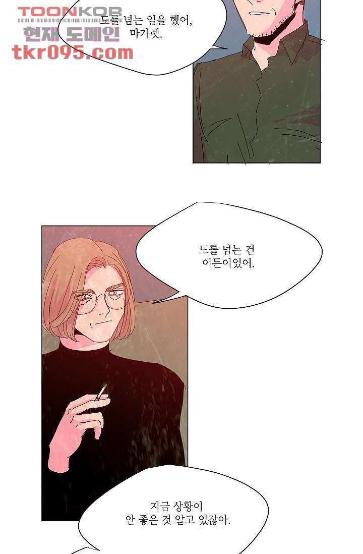 1649566613769j3cizuyh63q.jpeg