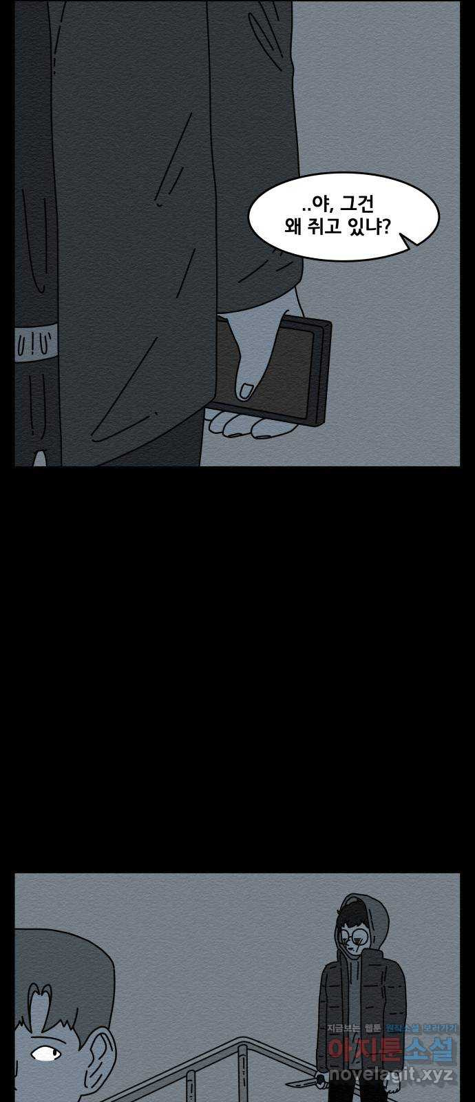 1649568932639am5vp3ynzs8.jpeg