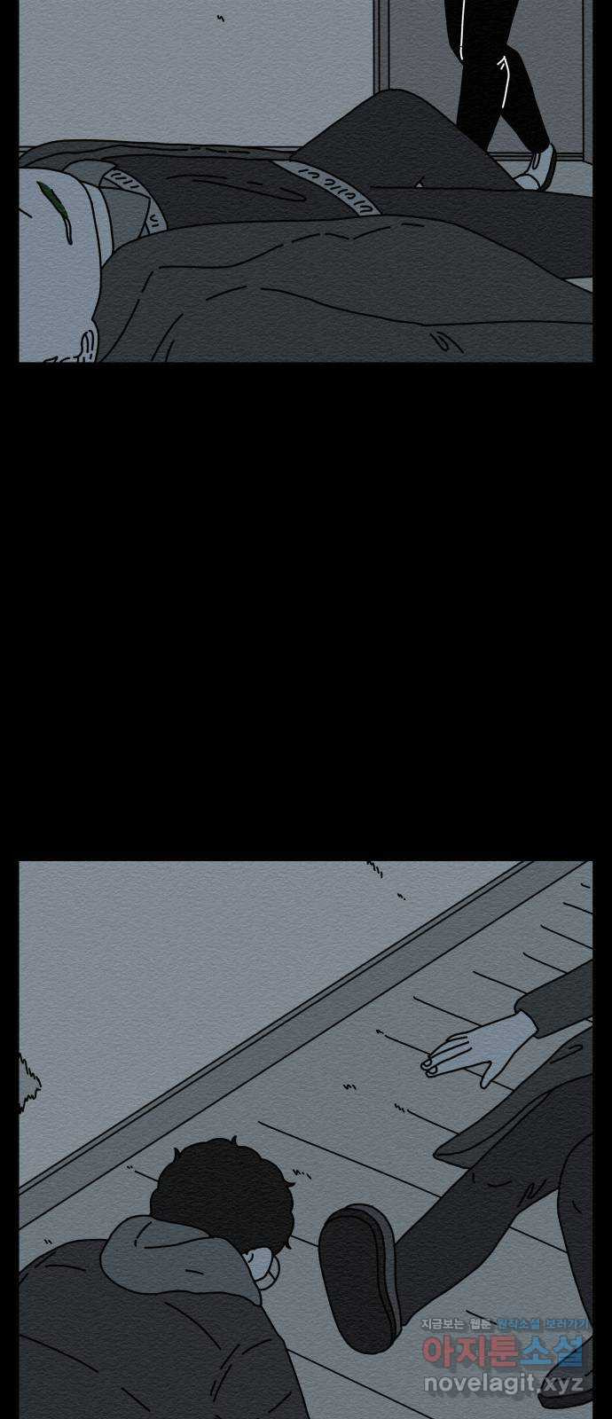 16495689372202ephln5msc.jpeg